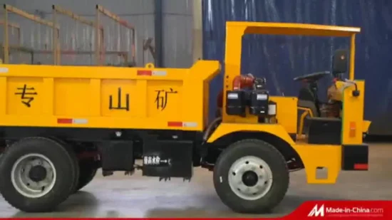 高品質 5 トン鉱山ダンプトラック鉱山機器ランプ特殊車両、シャフト車両